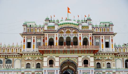 Janakpur