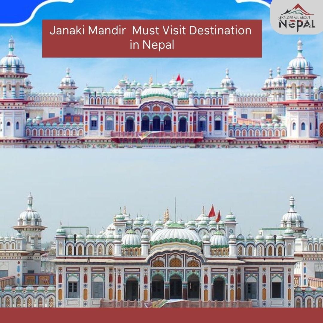 Janaki Mandir