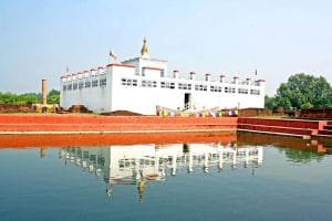 Lumbini Nepal