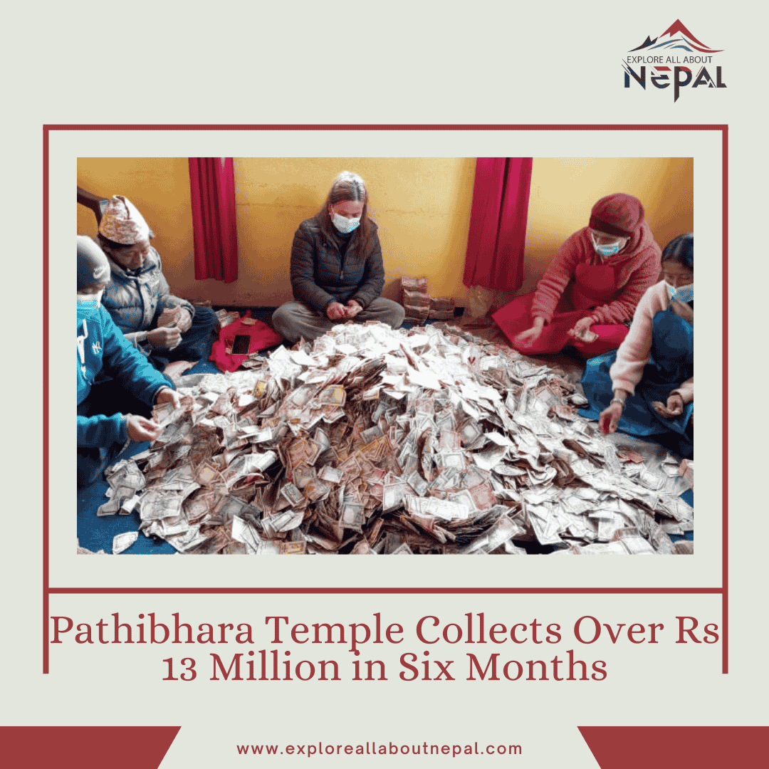 Pathibhara Temple Collects Over Rs 13 Million in Six Months