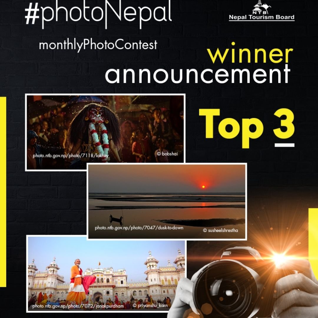 PhotoNepal Photo Contest