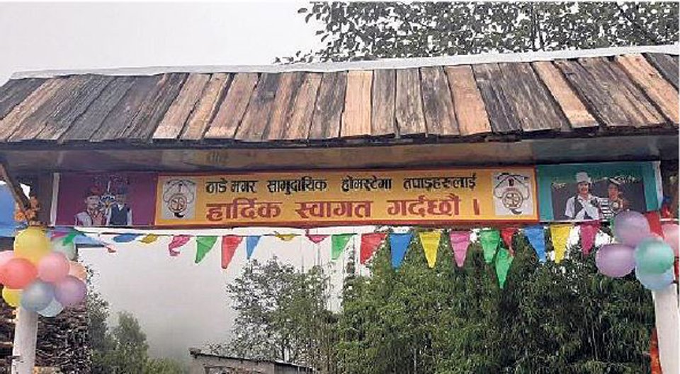 Homestay in okhaldhunga