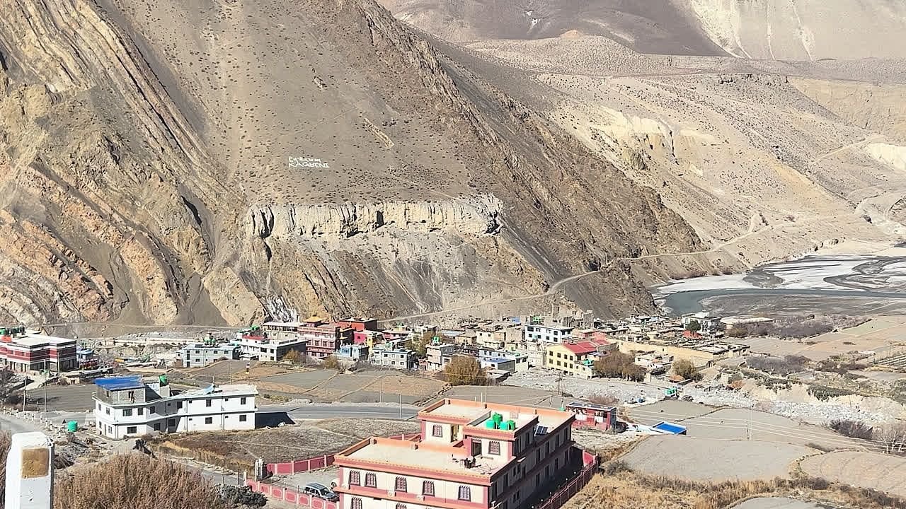 Kagbeni Village