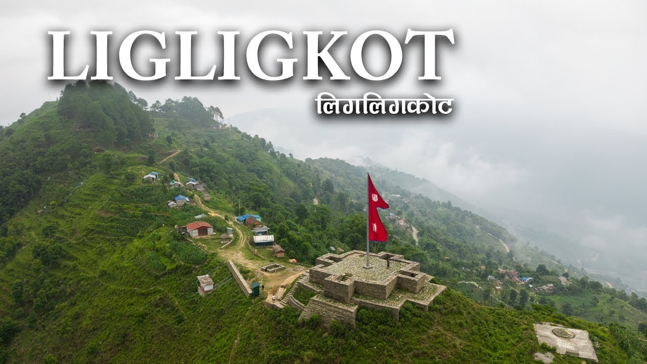 Ligligkot