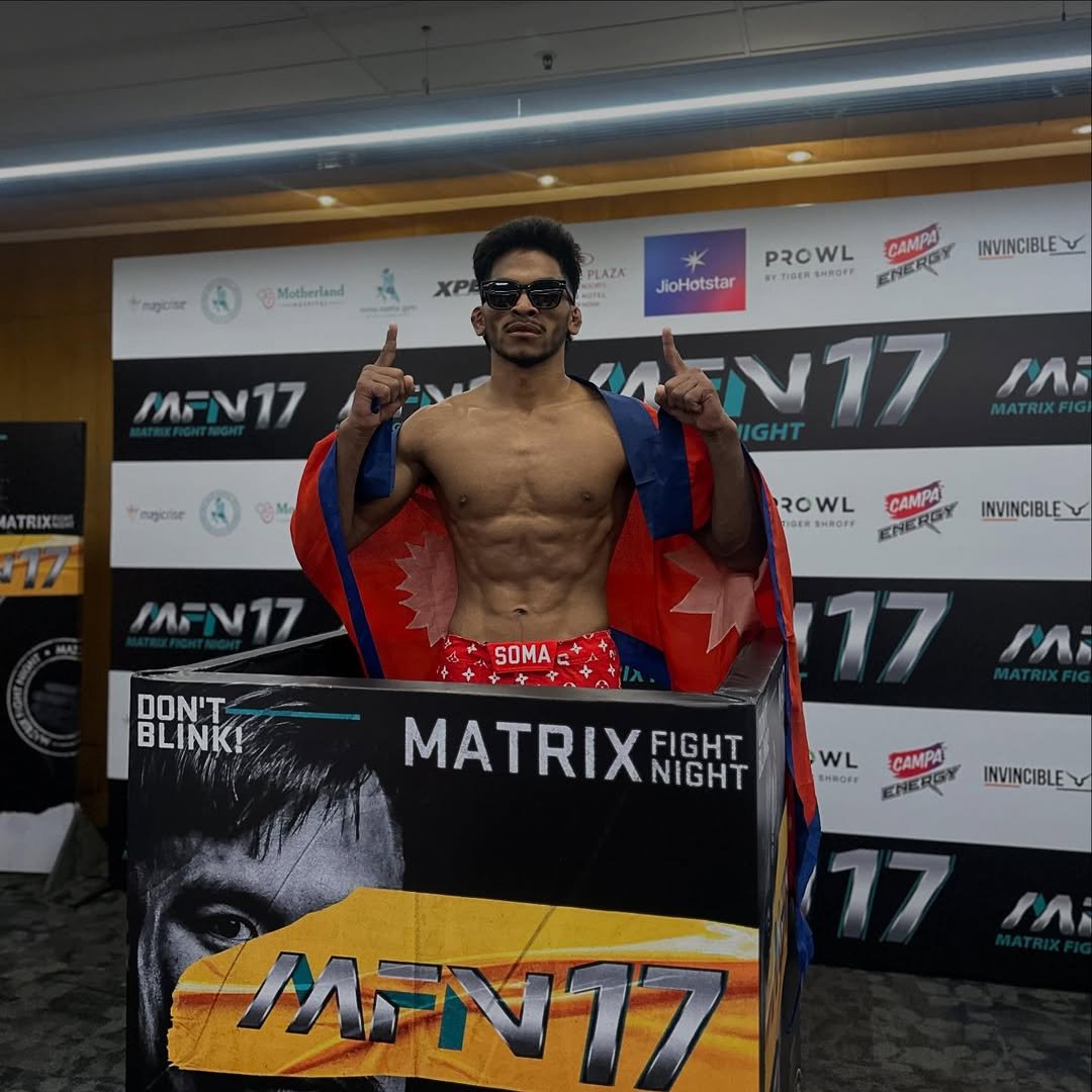 Rabindra Dhant