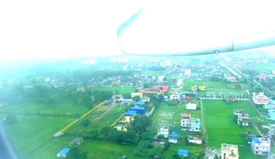 Things to Do in Biratnagar