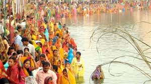 Chhath Festival