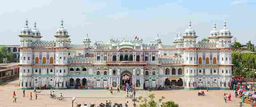 Ram Janaki Temple
