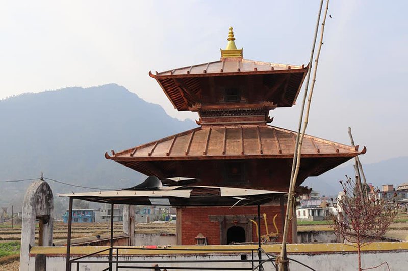 Nilkantheshwor Mahadev Temple – Lamjung