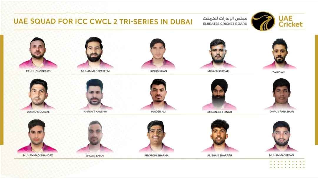 ICC Men's Cricket World Cup League 2: UAE Squad