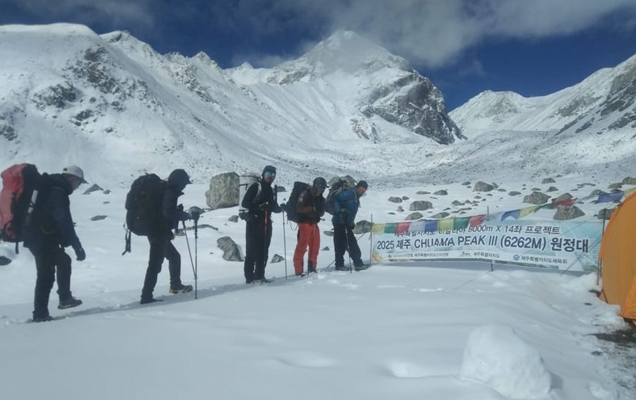 Chhuama Mountain in Mustang