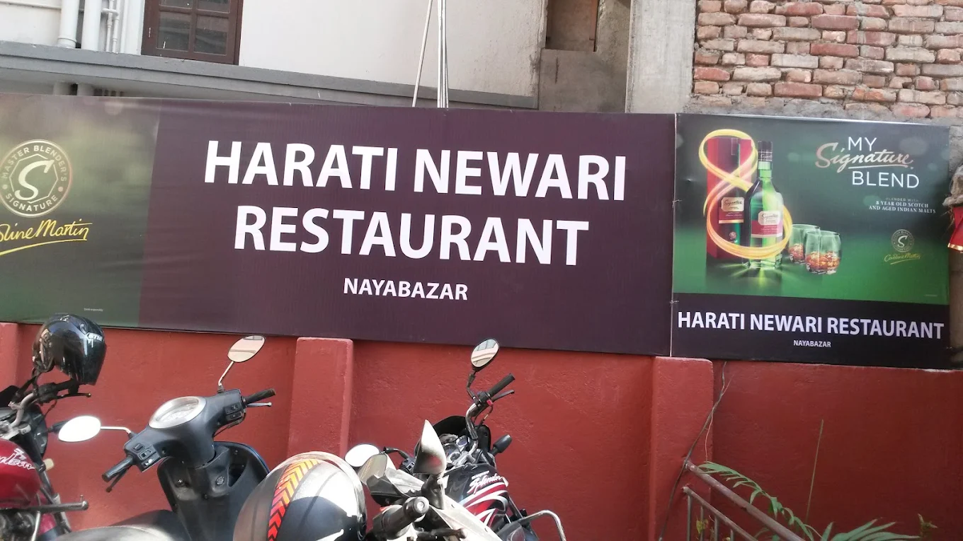 Harati Newari Restaurant