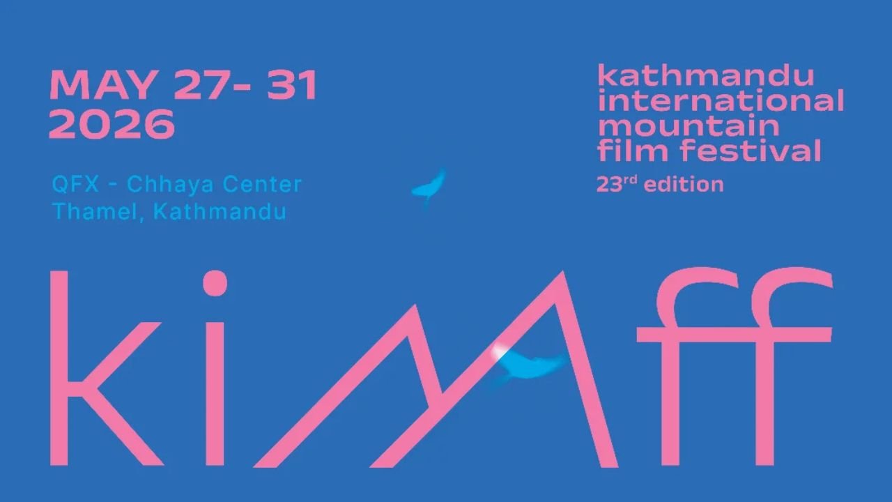 Kathmandu International Mountain Film Festival