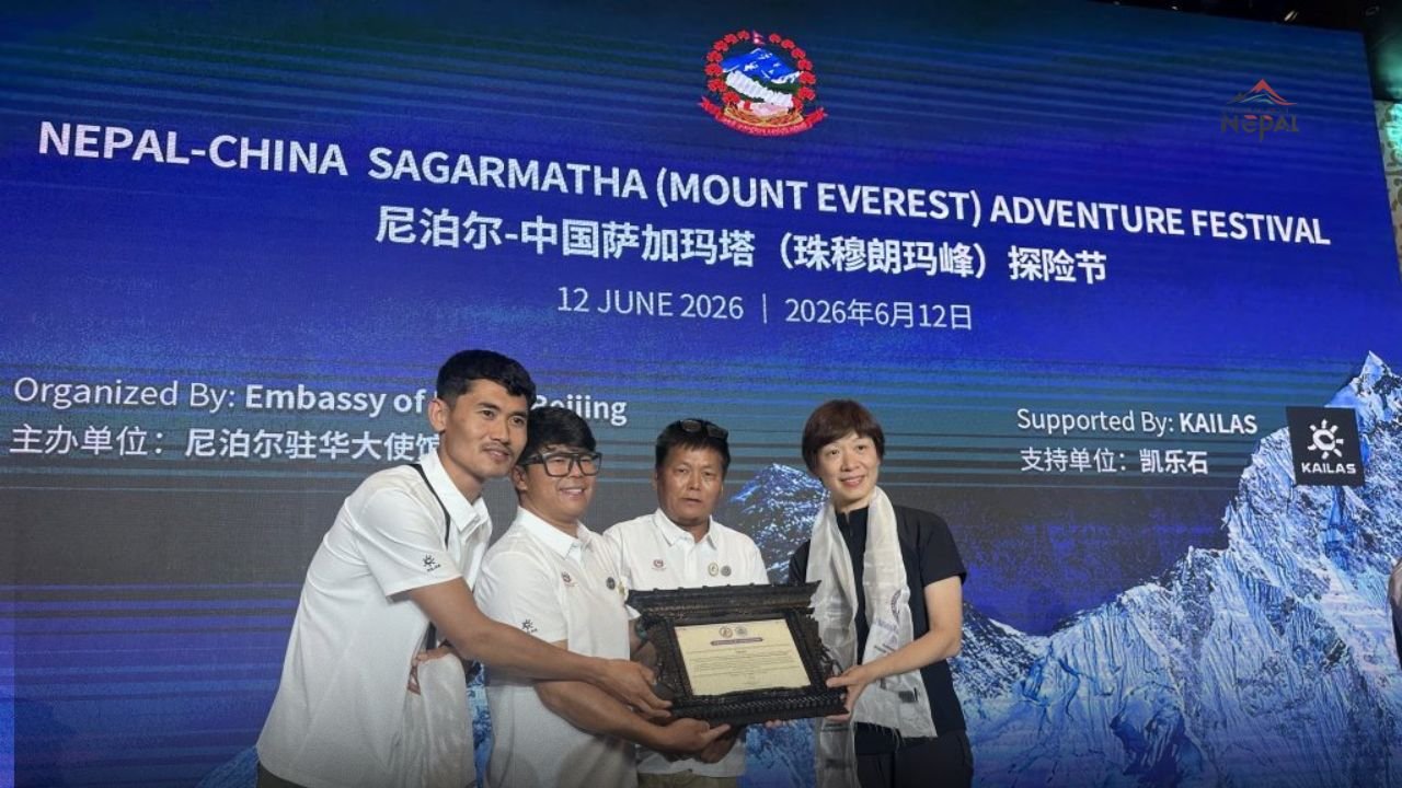 Everest Climbers from Nepal and China Honored in Beijing