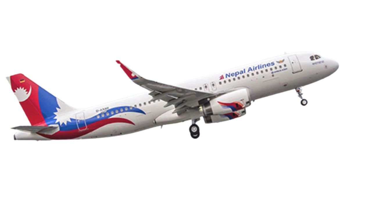 Nepal Airlines Corporation