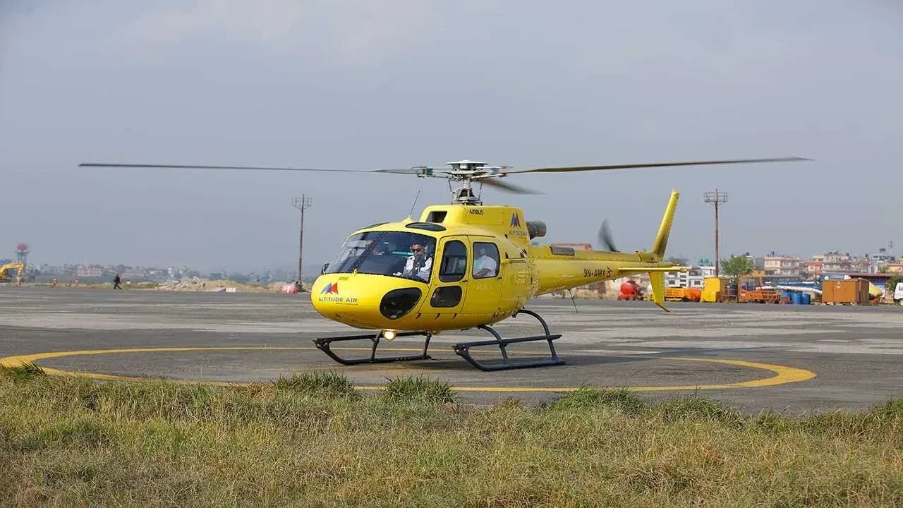 Altitude Air